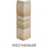углы для фасадных панелей дёкер Бург