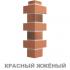 углы для фасадных панелей дёкер флемиш