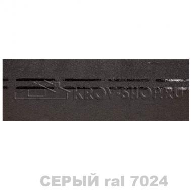 коньково-карнизная черепица стандарт
