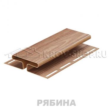 Н-профили