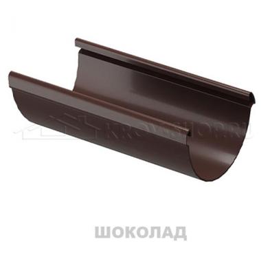 желоба дёке люкс. цветные