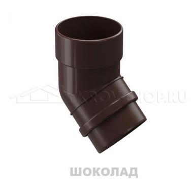 колена трубы дёке люкс. 45гр. цветные