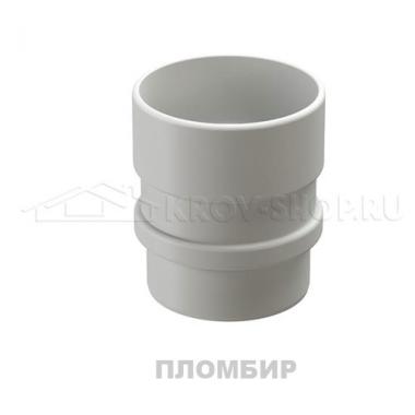 муфта трубы дёке люкс. пломбир.