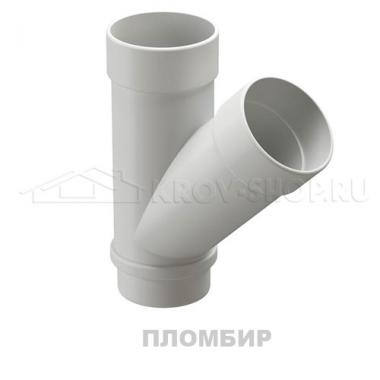 тройник трубы дёке люкс 45 гр. пломбир