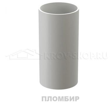 Труба ПВХ Дёке люкс пломбир 3м