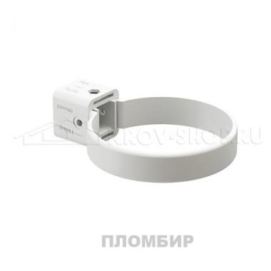 хомут водосточной трубы пломбир Дёке премиум