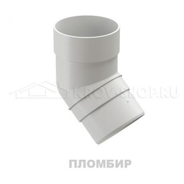 колено трубы 45 гр. пломбир Дёке премиум