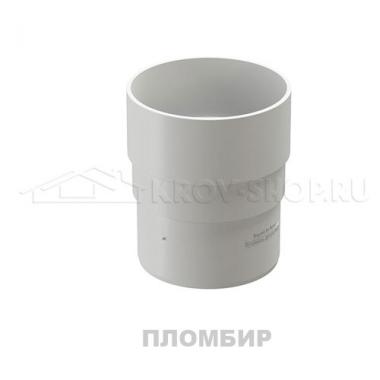 муфта трубы пвх пломбир